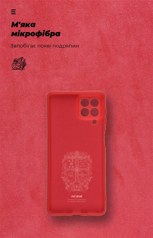 Чохол-накладка Armorstandart Icon для Samsung Galaxy M53 5G SM-M536 Red (ARM67501)
