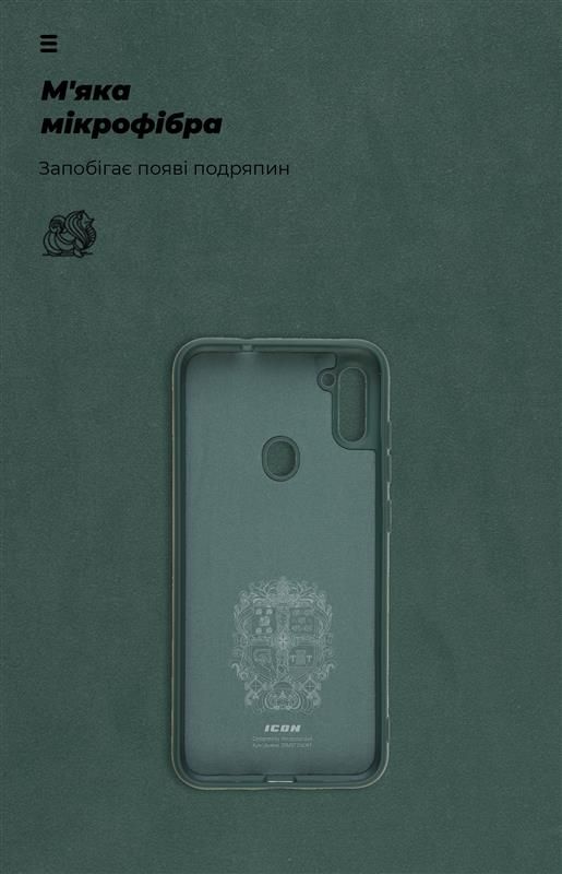 Чохол-накладка Armorstandart Icon для Samsung Galaxy A11 SM-A115/M11 SM-M115 Camera cover Pine Green (ARM67491)