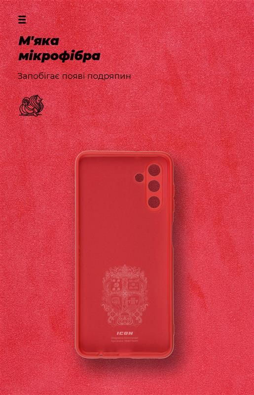 Чохол-накладка Armorstandart Icon для Samsung Galaxy A04s SM-A047/A13 5G SM-A136 Camera cover Red (ARM63909)