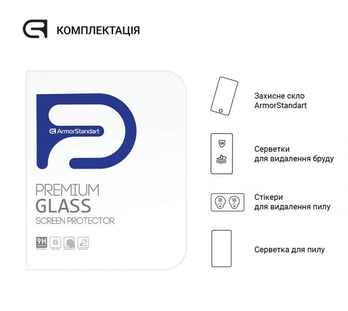 Захисне скло Armorstandart Glass.CR для Lenovo Tab P12 Pro, 2.5D (ARM61448)