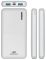 Універсальна мобільна батарея Rivacase Rivapower 10000mAh White (VA2532) Універсальна мобільна батарея Rivacase Rivapower 10000mAh White (VA2532)