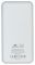 Універсальна мобільна батарея Rivacase Rivapower 10000mAh White (VA2532) Універсальна мобільна батарея Rivacase Rivapower 10000mAh White (VA2532)