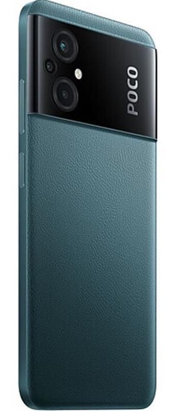 Смартфон Xiaomi Poco M5 4/64GB Dual Sim Green