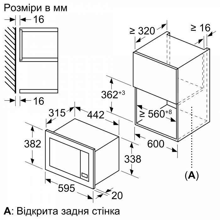 Мікрохвильова піч Bosch BFL623MW3