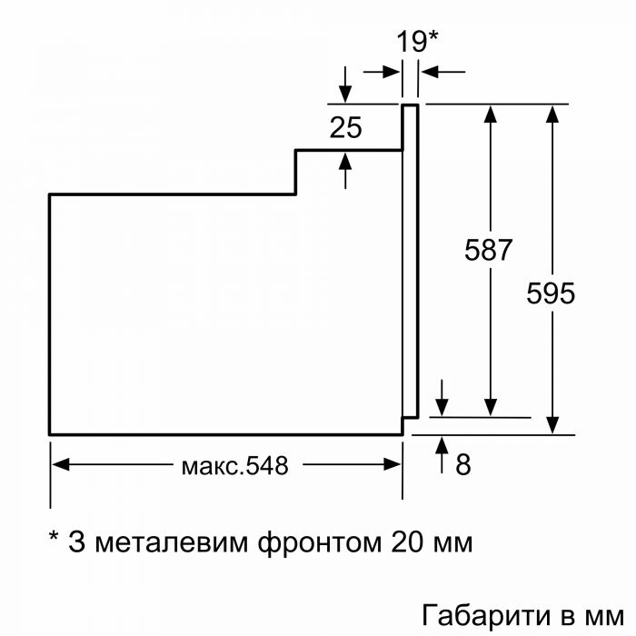 Духова шафа Bosch HIJ517YS0