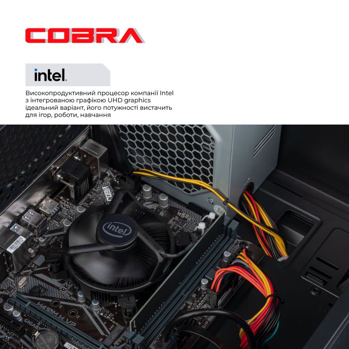 Системний блок (COBRA Optimal (I11.8.S2.INT.430D); Intel Core i5-10400 (3.6 - 4.3 ГГц) / ОЗУ 8 ГБ / SSD 240 ГБ / INTEL UHD Graphics 630 / DVD-RW / LAN / Ubuntu ), Монітор Philips 23.8" 241V8LA/00 VA Black, клавіатура, маніпулятор “миша"