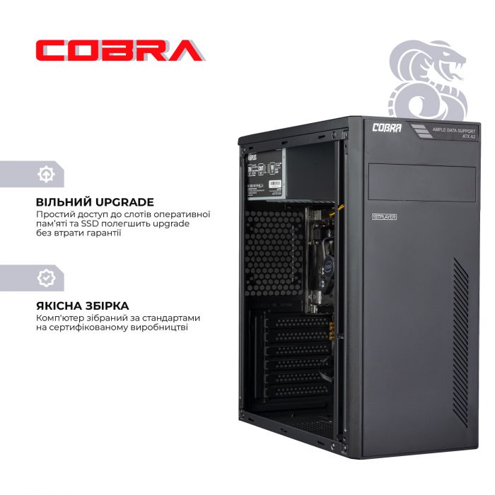 Системний блок (COBRA Optimal (I11.8.S2.INT.430D); Intel Core i5-10400 (3.6 - 4.3 ГГц) / ОЗУ 8 ГБ / SSD 240 ГБ / INTEL UHD Graphics 630 / DVD-RW / LAN / Ubuntu ), Монітор Philips 23.8" 241V8LA/00 VA Black, клавіатура, маніпулятор “миша"