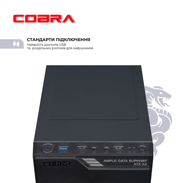 Системний блок (COBRA Optimal (I11.8.S2.INT.430D); Intel Core i5-10400 (3.6 - 4.3 ГГц) / ОЗУ 8 ГБ / SSD 240 ГБ / INTEL UHD Graphics 630 / DVD-RW / LAN / Ubuntu ), Монітор Philips 23.8" 241V8LA/00 VA Black, клавіатура, маніпулятор “миша"