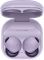 Bluetooth-гарнітура Samsung Galaxy Buds2 Pro SM-R510 Bora Purple (SM-R510NLVASEK)
