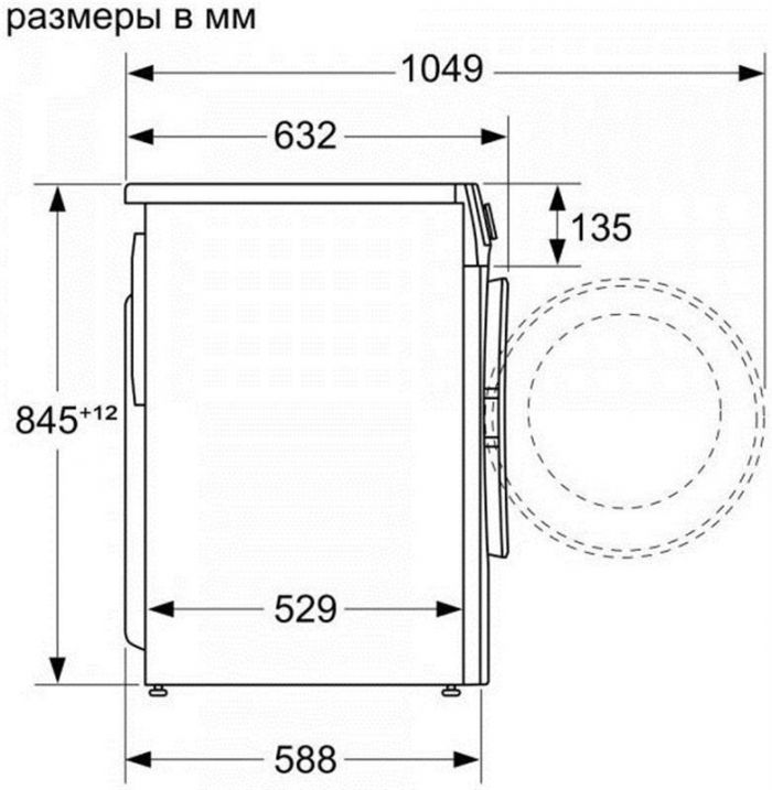 Пральна машина Bosch WGA254X0ME