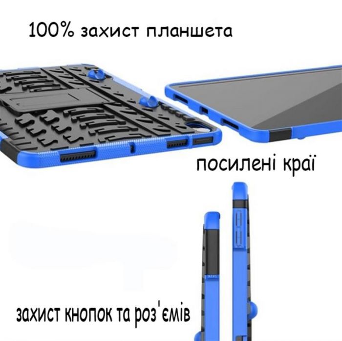 Чохол-накладка BeCover для Lenovo Tab P11 (2nd Gen) (TB-350FU/TB-350XU) 11.5" Blue (708836)