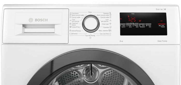 Сушильна машина Bosch WTH85204UA