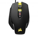 Мишка Corsair M65 Pro RGB Black (CH-9300011-EU)