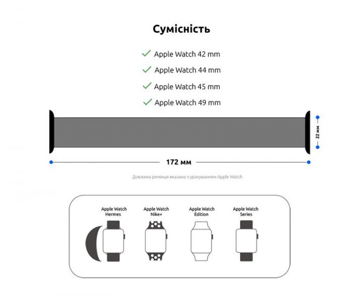 Ремінець Armorstandart Braided Solo Loop для Apple Watch 42mm/44mm/45mm/49mm Pride Edit Size 10 (172 mm) (ARM64936)
