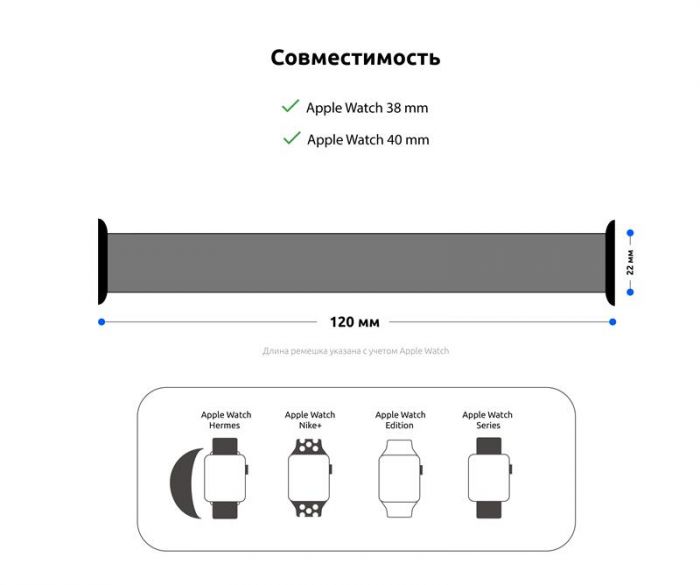 Ремінець Armorstandart Braided Solo Loop для Apple Watch 38mm/40mm/41mm Inverness Green Size 2 (120 mm) (ARM58063)