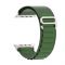 Ремінець Armorstandart Alpina Band для Apple Watch 42mm/44mm/45mm Green (ARM64981)