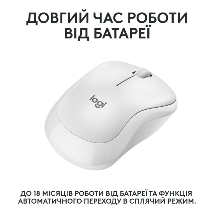 Мишка бездротова Logitech M240 Silent Off White (910-007120)