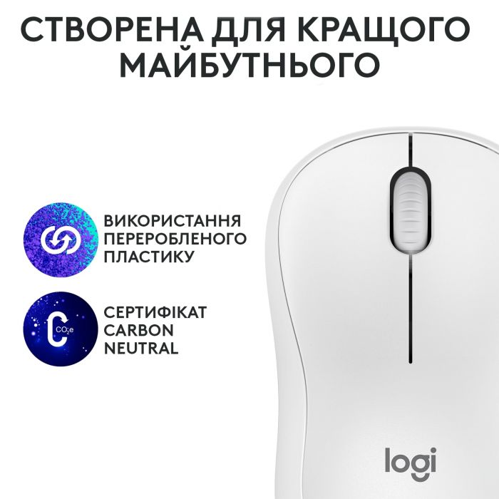 Мишка бездротова Logitech M240 Silent Off White (910-007120)