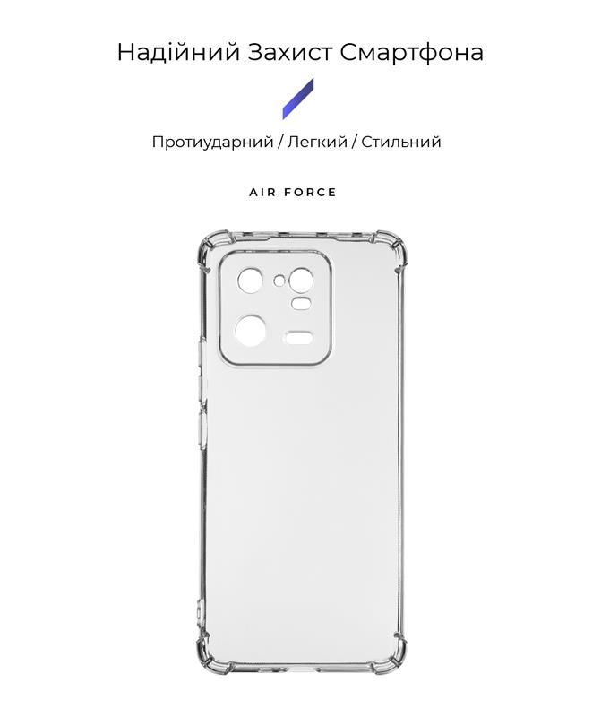 Чохол-накладка Armorstandart Air Force для Xiaomi 13 Pro 5G Camera cover Transparent (ARM65686)