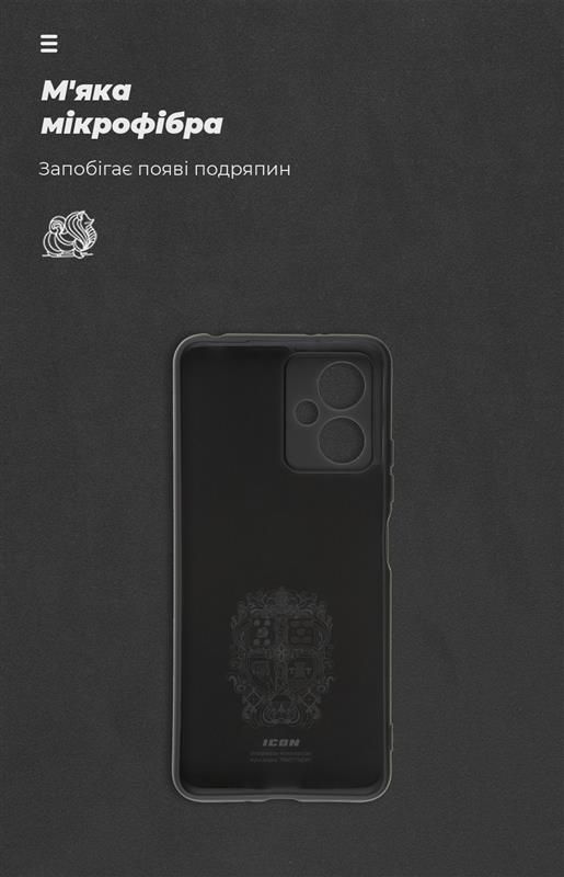 Чохол-накладка Armorstandart Icon для Xiaomi Redmi Note 12 5G Camera cover Black (ARM65192)