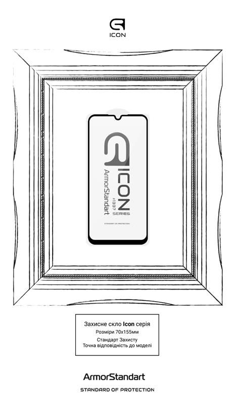 Захисне скло Armorstandart Icon для Samsung Galaxy A24 4G SM-A245 Black (ARM66213)