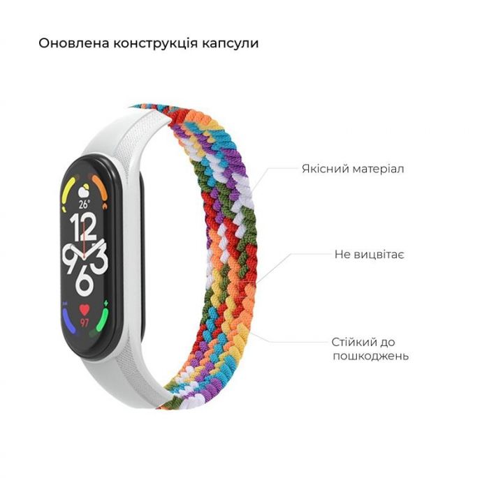 Ремінець Armorstandart Braided Solo Loop для Xiaomi Mi Band 7/6/5/4 Pride Edition size L (ARM64939)