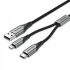 Кабель Vention USB - microUSB+USB Type-C, 0.5 m, Grey (CQGHD)