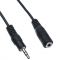 Кабель Piko 3.5 мм - 3.5 мм (M/F), 1.5 м, Black (1283126473937)