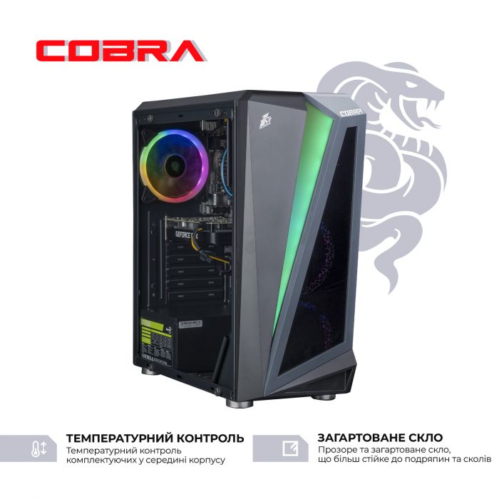 Персональний комп`ютер COBRA Advanced (I124F.16.H1S5.166S.17357)