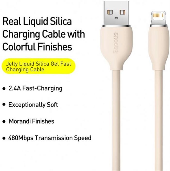 Кабель Baseus Jelly Liquid Silica Gel USB-Lightning, 2.4A, 2м Pink (CAGD000101)