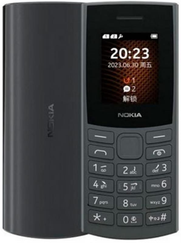 Мобільний телефон Nokia 105 2023 Charcoal (no charger)