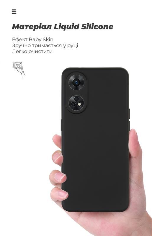 Чохол-накладка Armorstandart Icon для Oppo Reno8 T 4G Camera cover 4G Black (ARM68120)