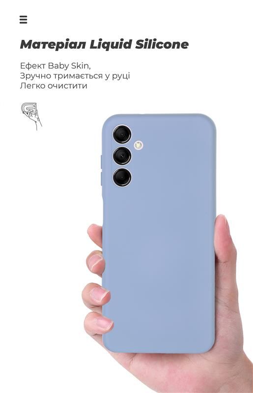 Чохол-накладка Armorstandart Icon для Samsung Galaxy M14 5G SM-M146 Camera cover Lavender (ARM66675)