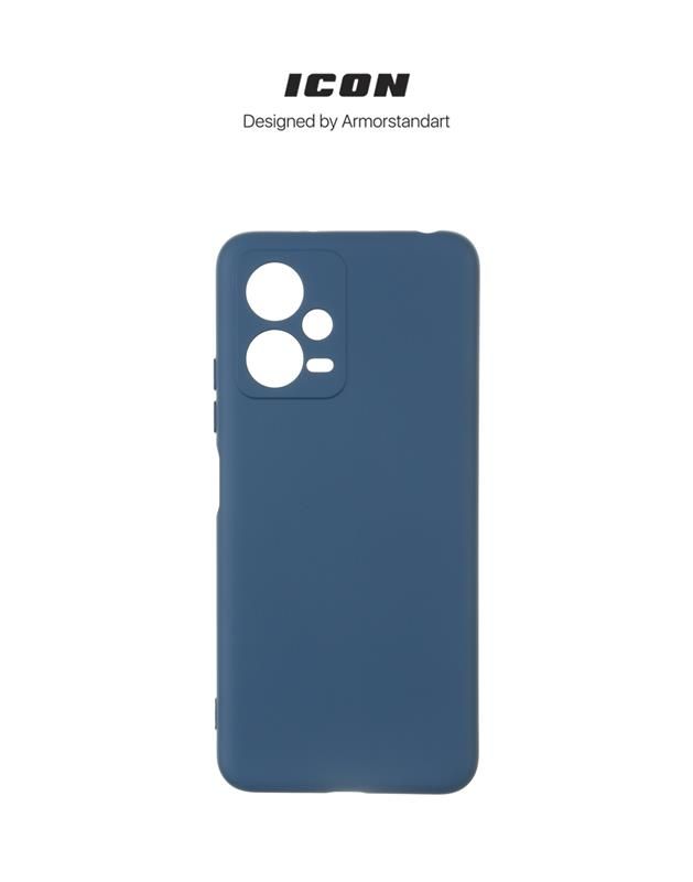 Чохол-накладка Armorstandart Icon для Xiaomi Poco X5 5G Camera cover Blue (ARM66378)