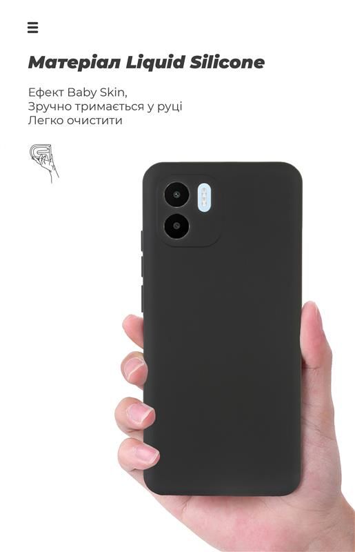 Чохол-накладка Armorstandart Icon для Xiaomi Redmi A2 Camera cover Black (ARM66537)