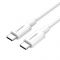 Кабель Ugreen US264 USB-C - USB-C, 2м, White (60520)