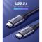 Кабель Ugreen US161 USB - USB-C, 1.5м, Gray (50751)