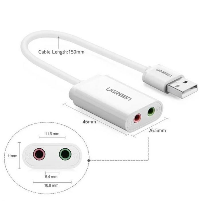 Звукова карта Ugreen US205 White (30143)