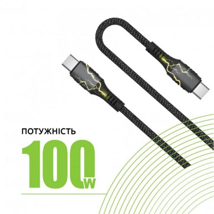 Кабель Intaleo CBGPD100WTT2 USB Type-C-USB Type-C 2м 100W Grey (1283126559570)