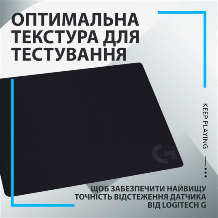 Ігрова поверхня Logitech G240 Black (943-000784)