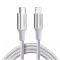 Кабель Ugreen US304 USB-C - Lightning, 2м, Silver (70525)