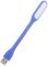 Лампа USB Optima UL-001 Blue 2шт (UL-001-BLU2)