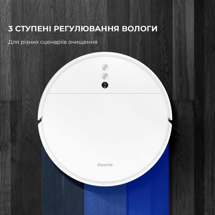 Робот-пилосос Xiaomi Dreame F9 (RVS5-WH0)