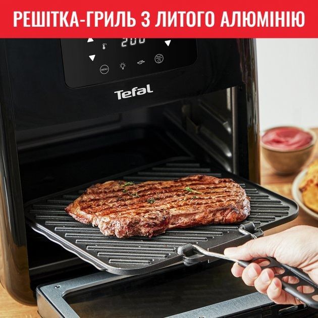 Мультипіч Tefal FW501815