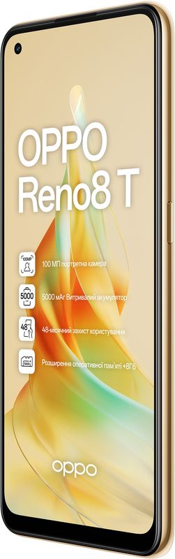 Смартфон Oppo Reno8 T 8/128GB Dual Sim Sunset Orange