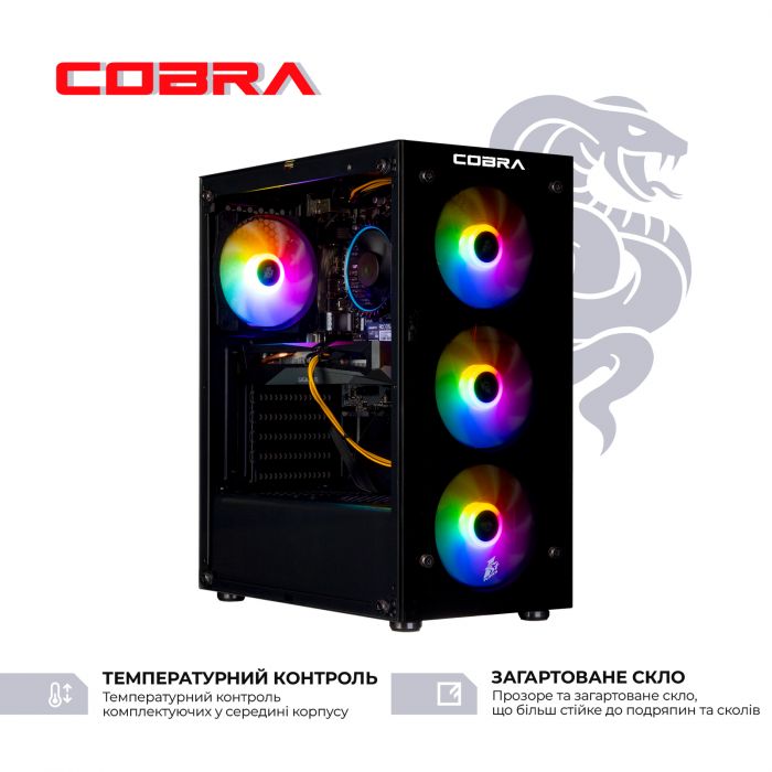 Персональний комп`ютер COBRA Advanced (I11F.16.H2S4.165.A4199)