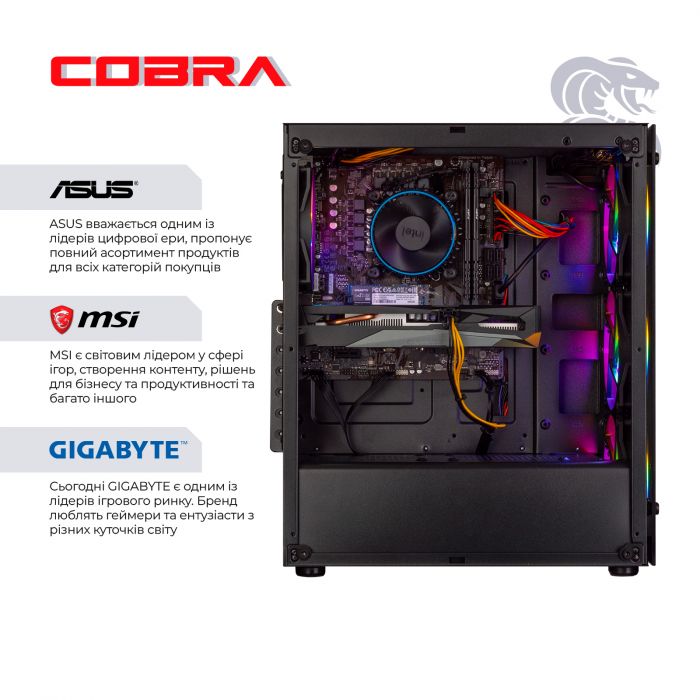 Персональний комп`ютер COBRA Advanced (I11F.16.S2.15T.A4187)