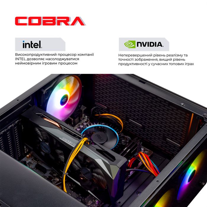 Персональний комп`ютер COBRA Advanced (I11F.16.S4.15T.A4189)