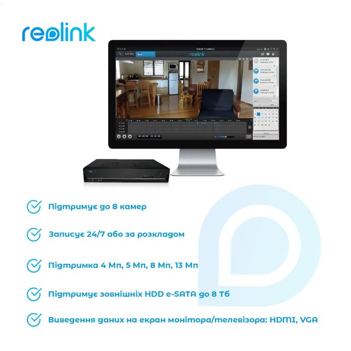 Відеореєстратор Reolink RLN8-410 без HDD