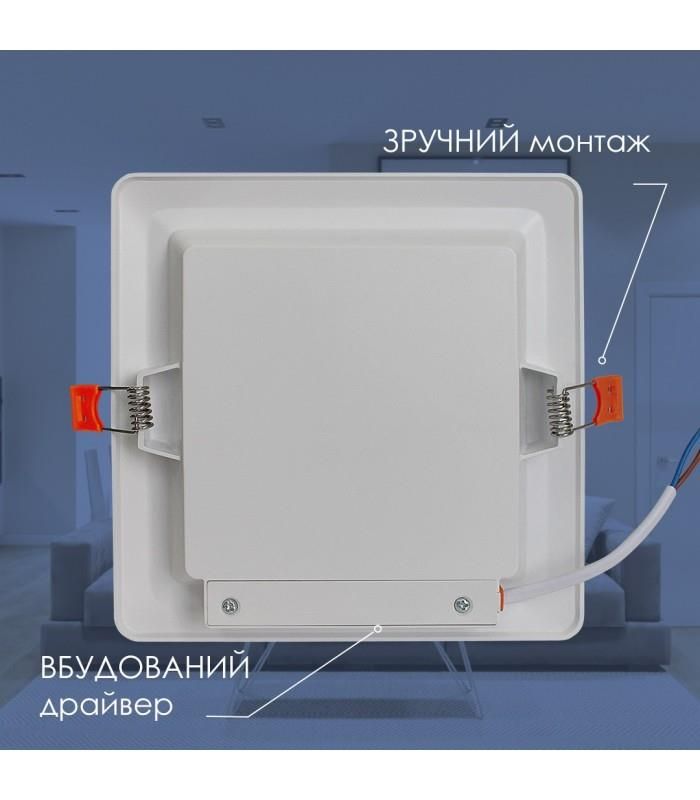 Світильник вбудований світлодіодний Electrum Quadro M 18W 4000К (B-LD-1962)